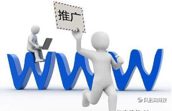 如何做好微信公众号的运营推广？