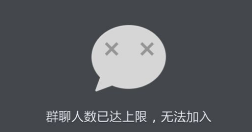 微信公众号营销需要注意哪些问题