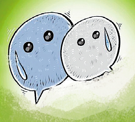 微信公众号运营推广小妙招