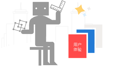建设企业网站过程中的注意事项