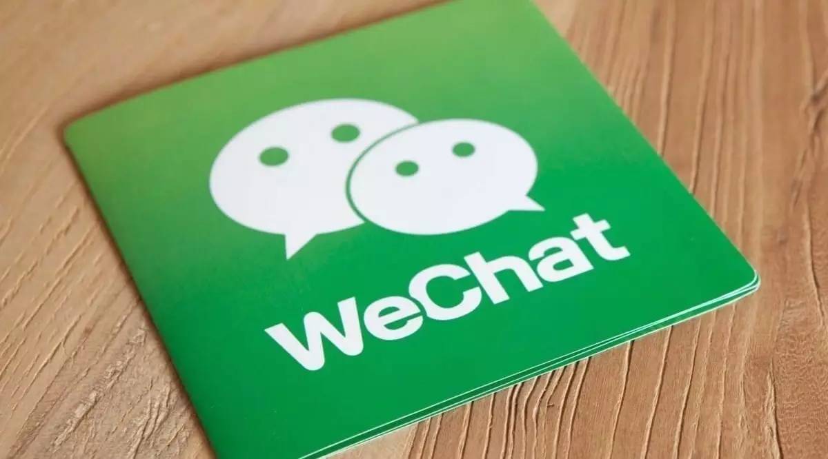 微信公众号推广中如何有效地吸粉？