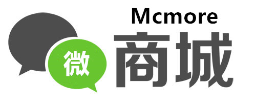 企业建设微商城 需要注意的五点
