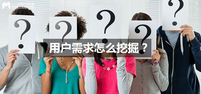 永佳浅谈网站建设目标与用户需求分析