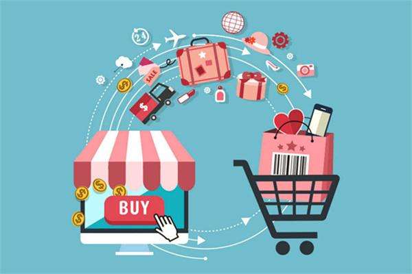 电商相比实体店的优势是哪些？