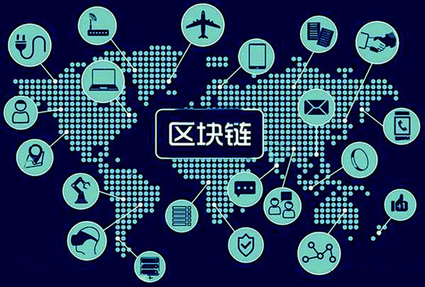 区块链引发的技术革新会影响项目开发吗？