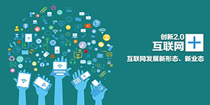 搭建行业门户网站的时候注意事项有哪些？