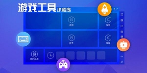 为什么大部分的游戏小程序无法吸引用户