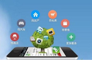电商APP该如何吸引用户