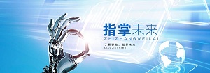 如何改善网站的用户体验