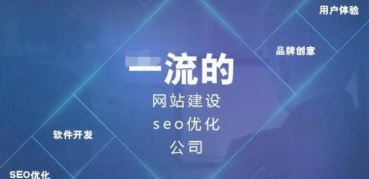 网站设计时候用户体验如何更好~
