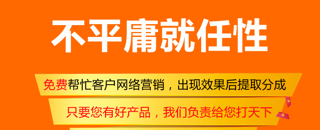 营销型网站建设有这么大作用，对于企业来说