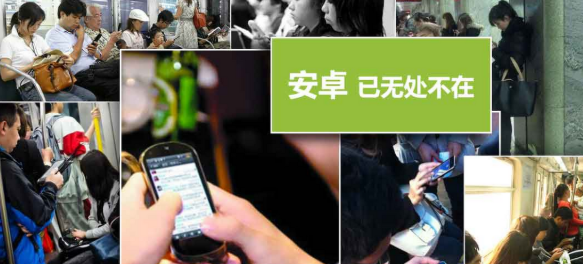 企业定制开发APP有这么大的作用和意义！