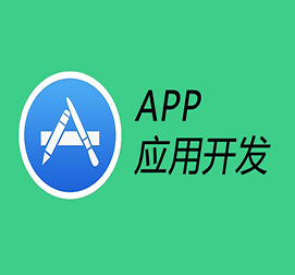 什么是APP开发321原则？这篇文章解释的很优秀