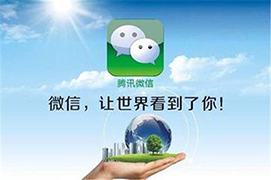 第三方框架与原生微信小程序开发框架性能之比较