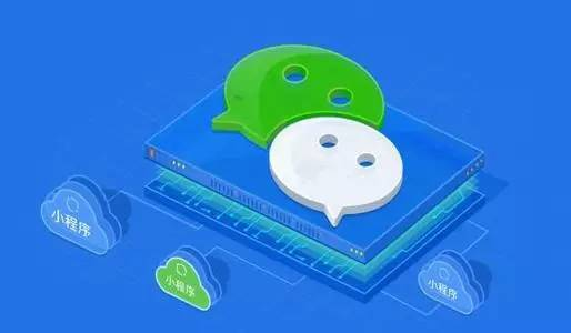 微信小程序商城开发需要注意些什么？
