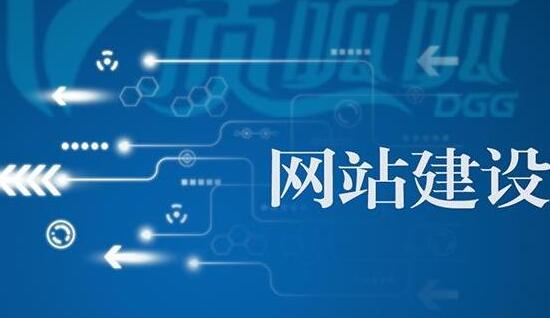 常州网站设计百度优化关键词排名